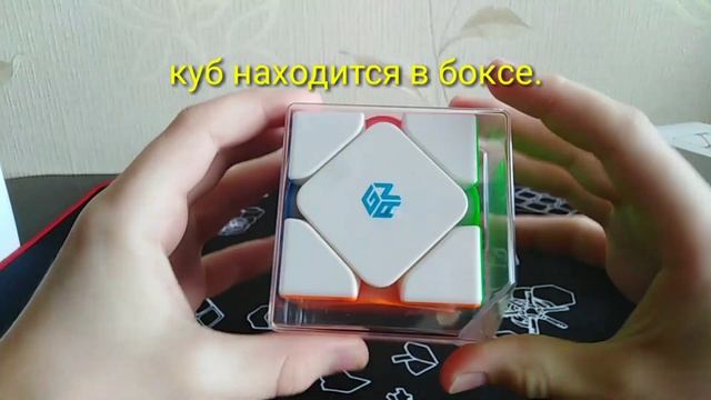GAN skewb M. Краткий обзор. || Twist the cube смотреть онлайн