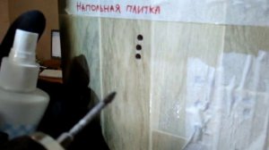 Сверлим керамогранит. Сверло Tekno Tools ( www.sverlopo.tb.ru )