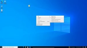 Как отобразить или скрыть ярлыки рабочего стола на Windows 10?