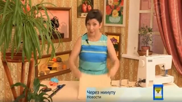 Как сшить тряпку чехол для швабры из старого махрового полотенца смотреть онлайн