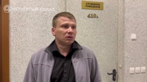 Отец погибшей школьницы Александр Ильиных тоже сегодня в суде