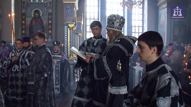 Слава Тебе, Боже наш, слава Тебе! Вынос Плащаницы Алексий митр Тульский Alexei Slava Tebe Bozhe Nas смотреть онлайн