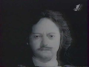Окончание эфира (ОРТ, 6.10.1996)
