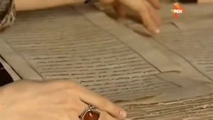 День Секретных территорий Ложная история 23 02 2015