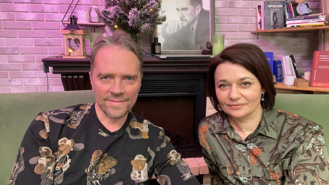 Стрим 29 декабря 2023 смотреть онлайн