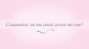 ВОПРОСЫ ГЛУХОНЕМЫМ