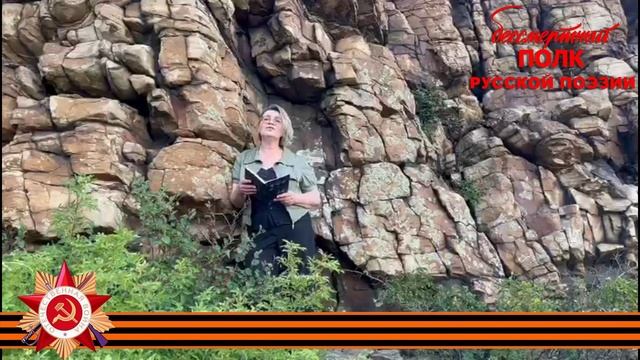 Ольга Андреева "Военные частушки", читает Наталья Беляева, г. Гуково Ростовской области