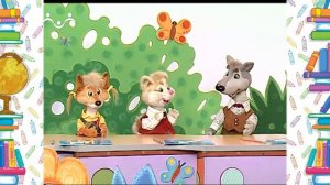 Школа Шишкиного Леса. Рисование. Анималисты