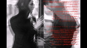 Дакота - спички