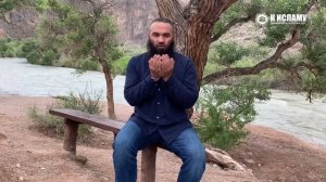 Ринат Зайнуллин о поминании Аллаха, о баракате в еде и о заговоре (рукъя)