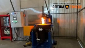 Лабораторная дуговая печь