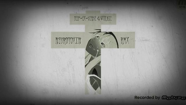 Нейротоксин & Neurotoxin