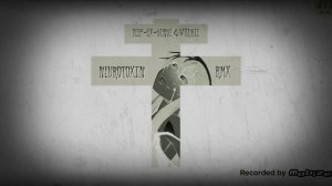 Нейротоксин & Neurotoxin