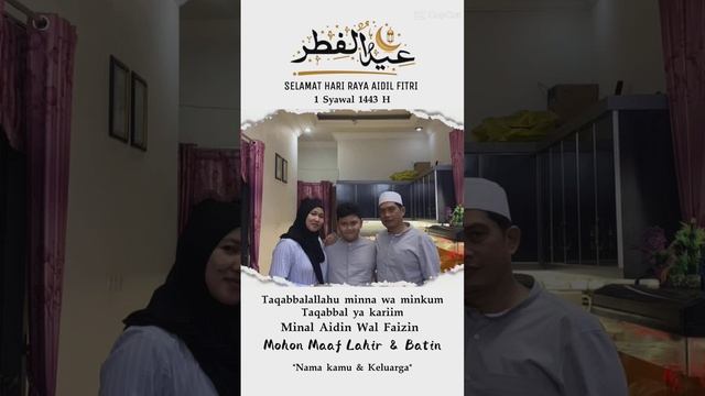 selamat hari raya idul Fitri mohon maaf lahir dan batin