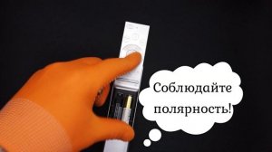 Металлический пульт для Самсунг