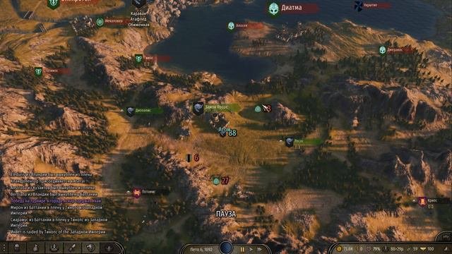 Mount And Blade 2 Bannerlord / Прохождение №21: Достиг 4 Уровень клана
