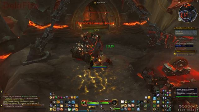 World of Warcraft: Dragonflight - Берега пробуждения: Осада Драконьей Погибели (18)