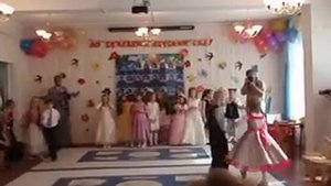 Выпускной в детском саду, Вальс цветов, Май 2009
