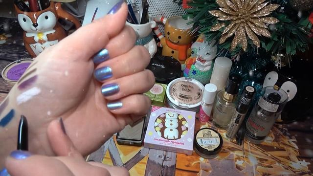 Косметичка января 2023 смотреть онлайн