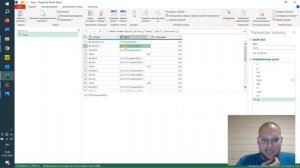pq курс тизер (buchlotnik version)