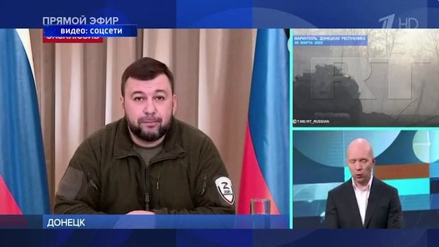 Первый республиканский логотип. Пдд мчс днр. Республиканская 1а. Первый канал значок. Первый республиканский телеканал днр.