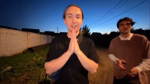 извинение перед давидом.стрим на твиче 5 часть