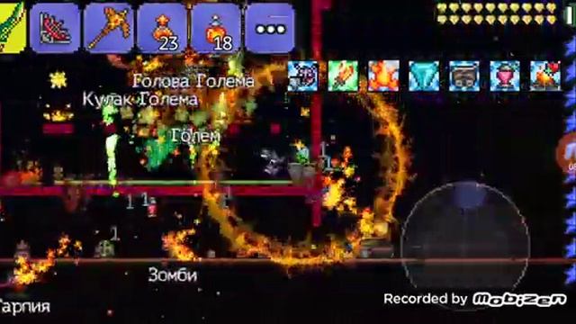 Пытаемся призвать культистов смотреть онлайн