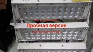 Обзор светодиодных прожекторов