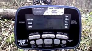 глюки металлоискателя garrett at pro