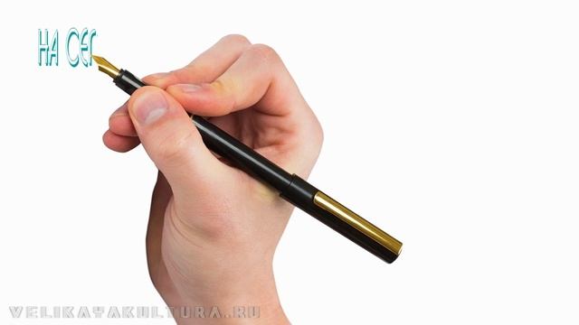 Мировые и национальные религии: черты, особенности, история смотреть онлайн