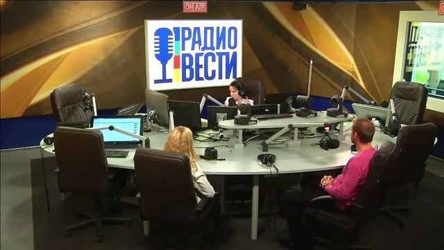 Создание семейных капиталов и финансовое планирование жизни смотреть онлайн