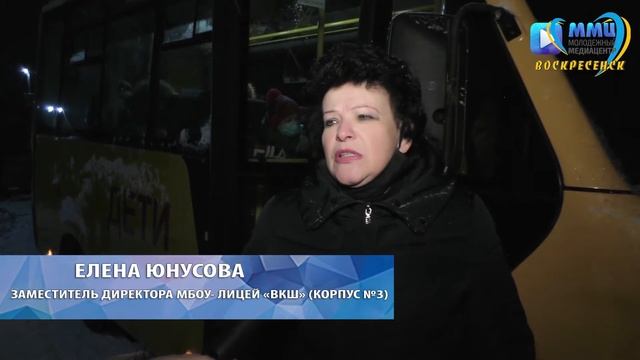 Новая остановка школьного автобуса
