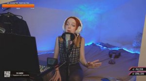Flёur — Железо поёт