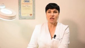 Что такое кератоз и его виды | Косметолог Марина Соболь