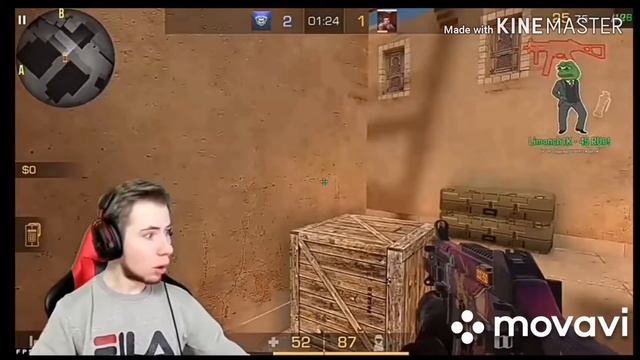 У Тик Така очень сильно горит пукан смотреть онлайн