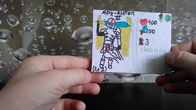 ККИ своими руками the hero,s Path смотреть онлайн