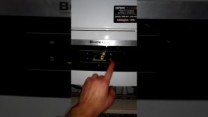Buderus настройки