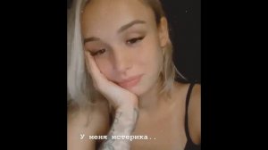 Шурыгина наконец развелась и страдает | До сих пор любит мужа?