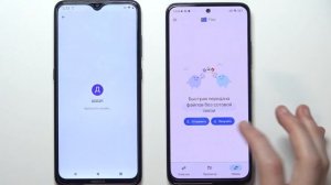 Перенос данных на Redmi Note 11S