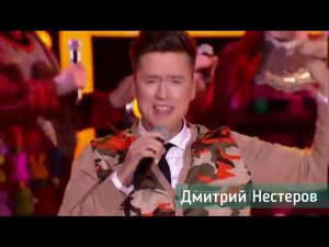 Дмитрий Нестеров - певец, ведущий, автор песен