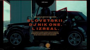 Словетский, DJ Nik One feat. L iZReal  – Налепили бус (Официальный клип)