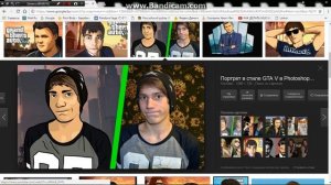 Быстрый способ сделать фото в стиле ))) GTA