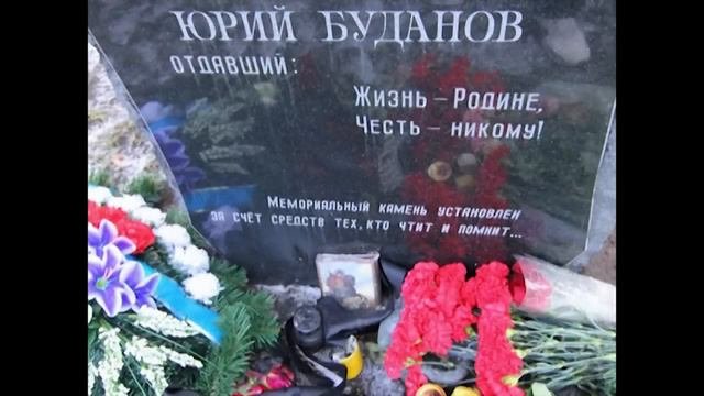 Сергей Тимошенко  -  Командир