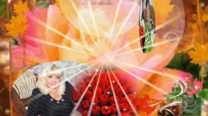 Любовь Попова - Приходи .....монтаж - Edvart