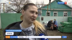 По всей стране идет прием документов на праймериз «Единой России»