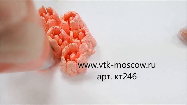 Арт. кт246 Насадка Тюльпан 6 леп.\7 тычинок d-25мм.h-37мм. смотреть онлайн