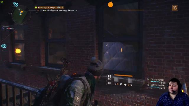 The Division #10 - Вспоминаем, что к чему. смотреть онлайн