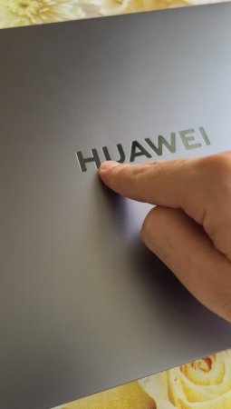 Ноутбук Huawei MateBook D16