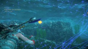 HORIZON FORBIDDEN WEST -#120 РЫБАЛКА ОПАХ