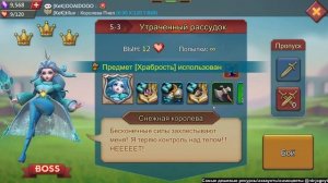 Lords Mobile - КАК СДЕЛАТЬ ВСЕХ ГЕРОВ ЗОЛОТЫМИ ЗА ДВА ДНЯ?